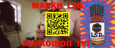 трава Нарткала