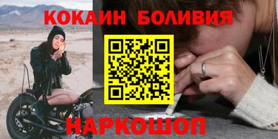 спиды Нальчик