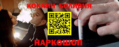 трава Нарткала