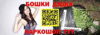 спиды Нальчик