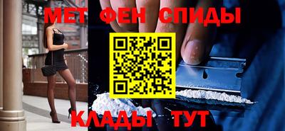 трава Нарткала