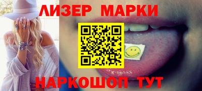 трава Нарткала