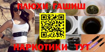 спиды Нальчик